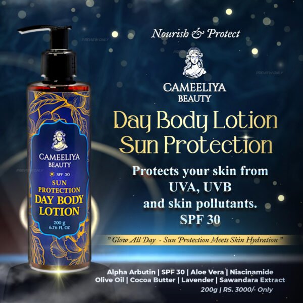 Cameeliya Beauty Day Body Lotion