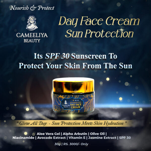 IMG_5755 Cameeliya Beauty Day Face Cream