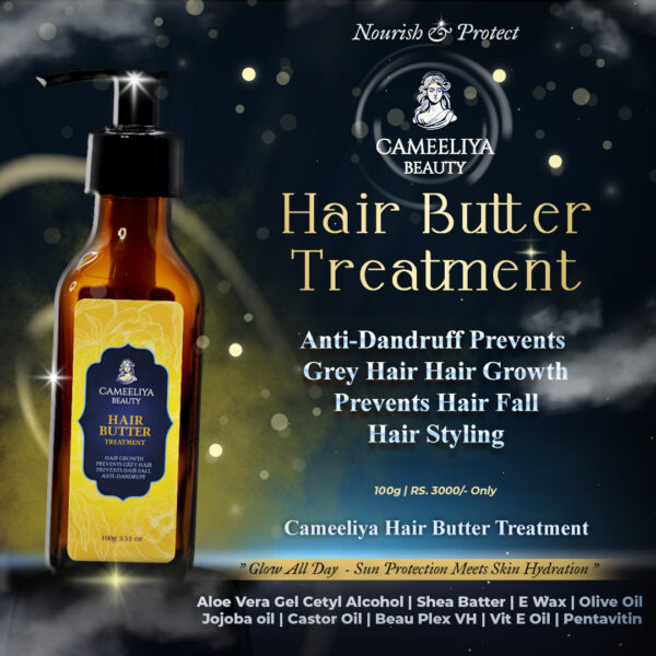 IMG_5987 Cameliya Beauty Hair Butter Treatment